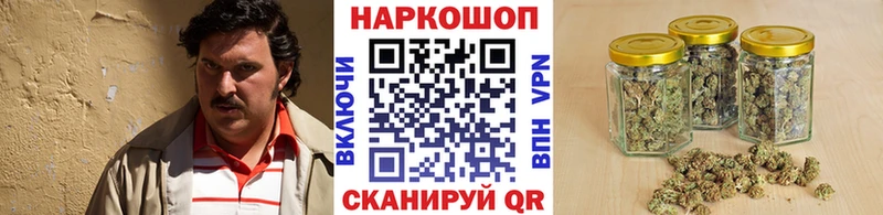 Что такое Кудымкар СК  Гашиш 