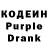 АМФЕТАМИН Розовый KandoKyoto KandoKyoto