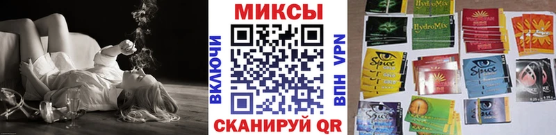 это состав  Кудымкар  Бутират оксибутират  купить закладку 