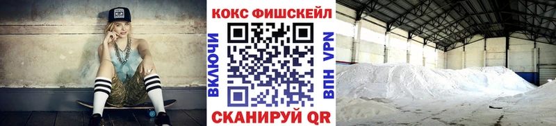 КОКАИН 99%  хочу наркоту  Кудымкар 