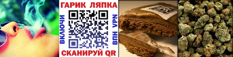 mega ONION  Кудымкар  это клад  ГАШИШ AMNESIA HAZE 