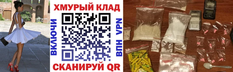 где купить наркотик  Кудымкар  ГЕРОИН Heroin 