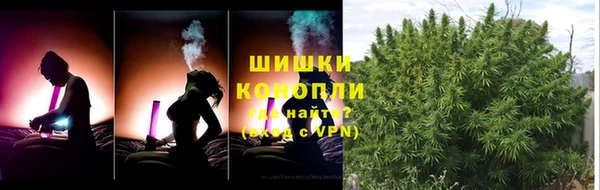 каннабис Балабаново