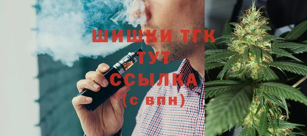spice Баксан