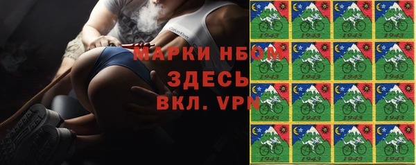 каннабис Балабаново
