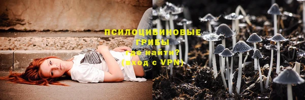 каннабис Балабаново